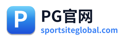 PG官网